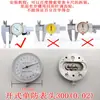 Accesorios para Esfera de Reloj: Cubierta de Reloj, Cabezal de Reloj, Anillo Metálico, Junta, Rodillo, Pulsador, Tornillo de Fijación, Bloqueo de Esfera