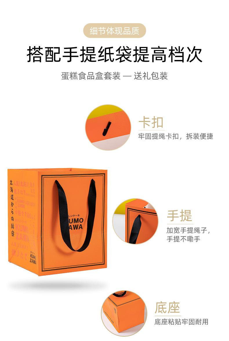 详情3款_10.jpg