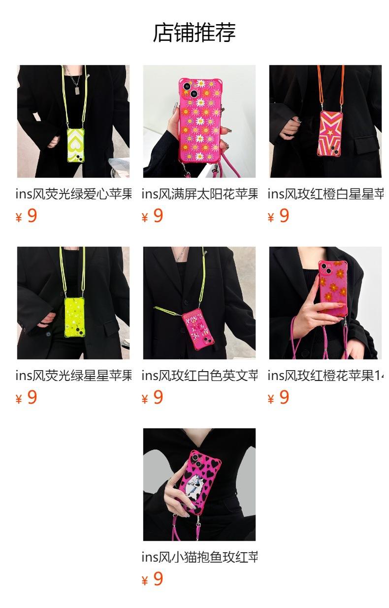 No se puede hacer clic en la vista previa. Después de publicar, puedes hacer clic para ir a la página del producto correspondiente.