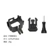 Accesorios de Montaje para Cámara Pocket 4/3 Aplicables Película Templada Trípode Estuche Impermeable Accesorios de Disparo en Primera Persona