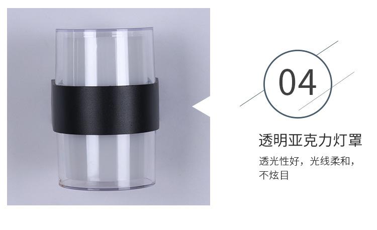 灯详情页_10.jpg