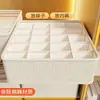 Caja de Almacenamiento Plegable de Algodón y Lino Tianshan para Ropa Interior, Organizador de Cajones Plegable para Ropa Interior, Calcetines y Sujetadores, Solución de Almacenamiento para el Hogar