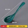 Tazón cónico de melamina, tazón Ajisen para ramen estilo japonés, vajilla nórdica, tazón comercial para hot pot picante, tazón grande para fideos, tazón para fideos de caracol
