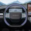 Adecuado para Cubierta de Volante Geely Xingyue, Universal para Todas las Estaciones, Ultradelgado Antideslizante, Accesorios Interiores de Coche Sin Costura