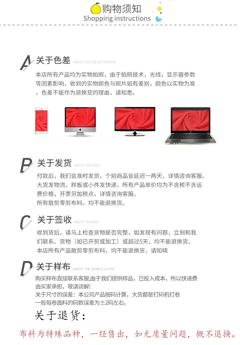 O1CN01A1unUR1SruDEzNXzx_!!3482