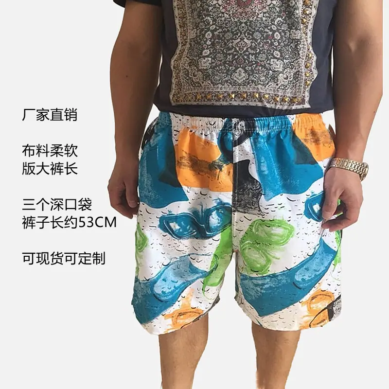 5303839240_2065021698_副本