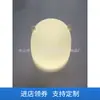 Venda Direta da Fábrica Crianças Acalmante Sono Cor Colorida Mudança de Cor DIY Desenho Animado Expressão Silicone Emocional Luz Noturna Lâmpada Concha