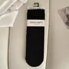 Calcetines de Otoño e Invierno para Mujer, Calcetines Grises Holgados, Anti-Pilling, Calcetines de Color Café hasta la Pantorrilla, Calcetines Lisos Estilo Coreano, Calcetines Largos de Algodón Versátiles al por Mayor