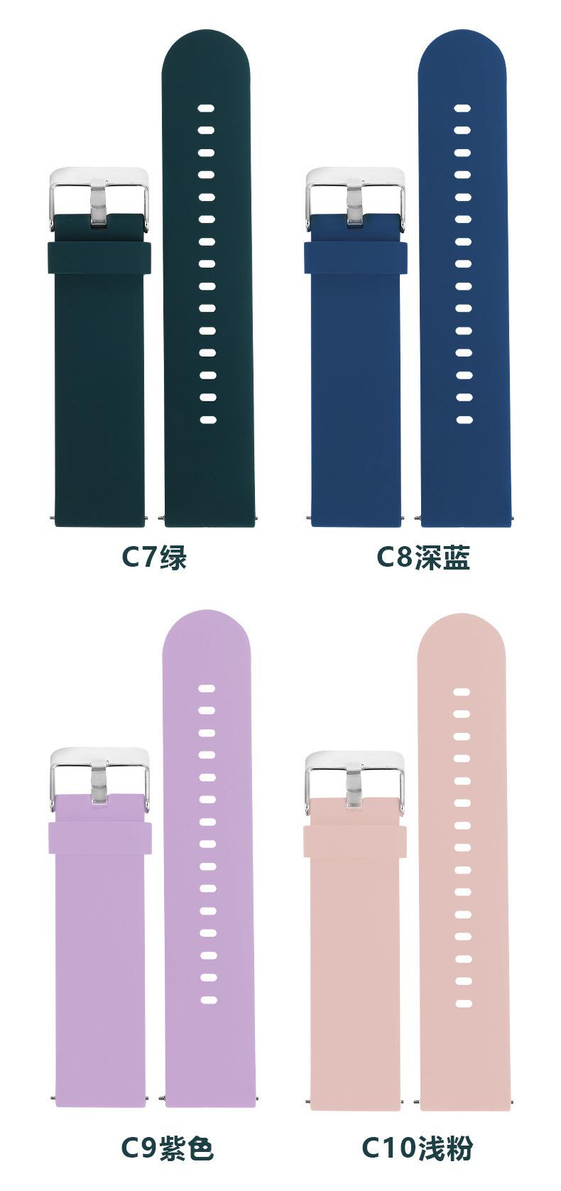 X30详情 (14)