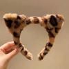 Molho de gato fofo ~ Orelhas de gato de pele preta Leopardo Pelúcia Cabelo Hoop Feminino Lavagem de rosto Maquiagem Faixa de cabeça Desenho animado Acessórios para cabelo