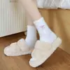 Calcetines de Terciopelo de Visón para Mujer en Otoño e Invierno Calcetines de Media Caña Forrados de Felpa Color Sólido para el Hogar Cálidos Peludos Engrosados Calcetines de Piso para Dormir y Postparto