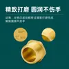 Enchufe a Prueba de Explosiones de Rosca Hexagonal Exterior de Cobre de 4 Puntos Cable Enchufe Tapa de Enchufe de 6 Puntos Tapón de Tubería de Pared de 1 Pulgada con Diente Interior Tapa para Tubería de Agua