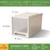 Cajas de almacenamiento para armario, cajas organizadoras, organizadores de cajones, gabinetes transparentes de plástico, gabinetes de almacenamiento, cajas organizadoras para uso doméstico