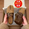 Zapatos Birkenstock de Suela Blanda Retro para Mujer 2026 Otoño Correa de Doble Hebilla Zapatos Mary Jane Punta Redonda Corte Bajo Bloque de Color Moda Zapatos Planos para Mujer