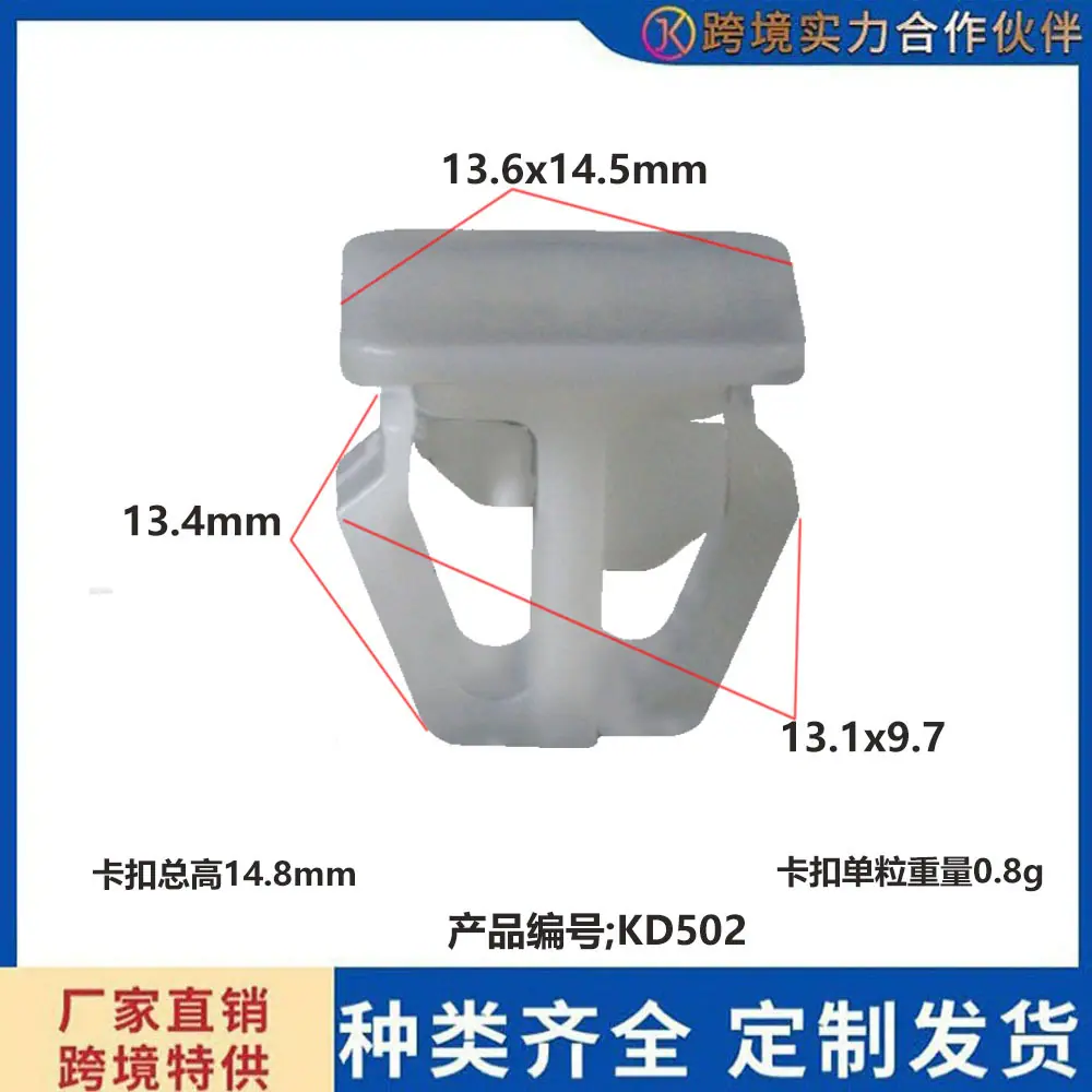 未标题-d502