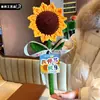 Girasol Extra Grande Ramo Listo Día del Maestro Regalo de Agradecimiento Girasol Tejido a Crochet Regalo para Estudiante para Maestro