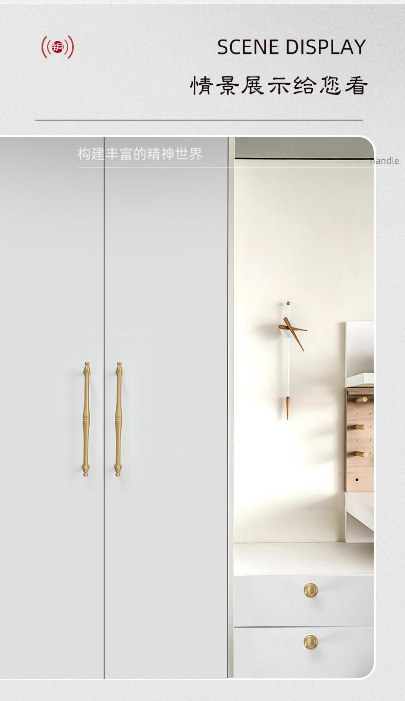 详情_01_05.jpg
