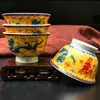 Cuenco de Cerámica de Xizang con Ocho Tesoros, Cuenco para Mesa de Restaurante, Cuenco Auspicioso de Ofrenda Estilo Xizang Ocho Estilos Étnicos, Taza de Té, Cuenco de Arroz con Té de Mantequilla