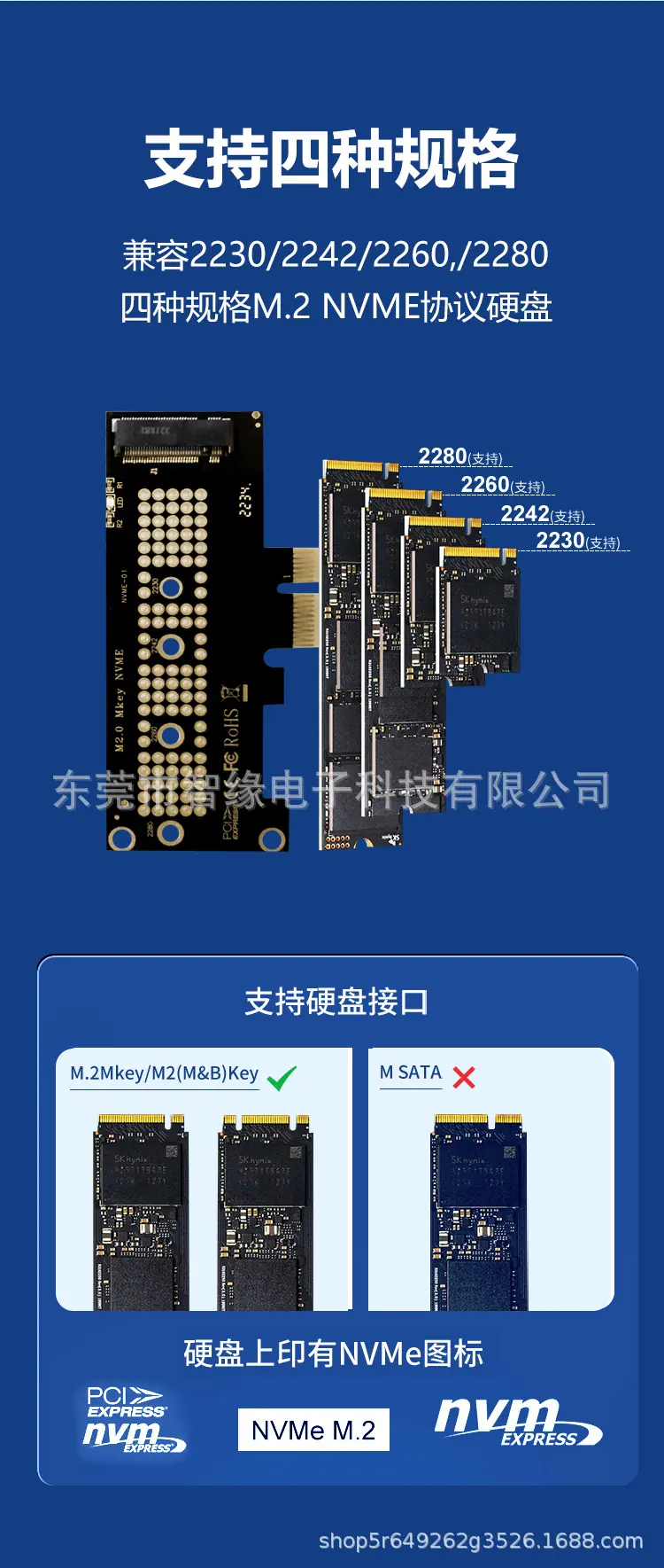 PCI-E卡_03.jpg