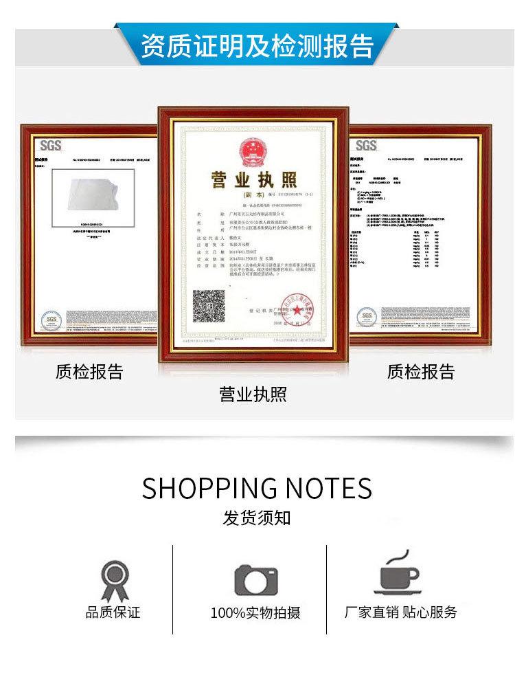 详情页_06.jpg