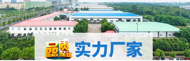 详情全1_06