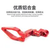 Abrazadera de Soporte de Línea de Aceite de Freno de Aleación de Aluminio para Motocicleta Clip de Fijación de Cable de Velocímetro de Scooter