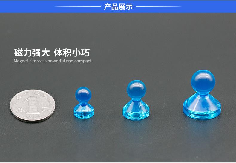 彩色透明图钉-中号_05.jpg