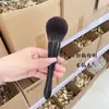 Pincel para Pó Solto Formato de Bola de Pelo Xuanhu Pincel para Pó de Área Grande Pó de Mel Pincel de Maquiagem de Pelo Animal Cangzhou
