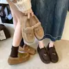 Mocasines Casuales Cálidos Bosque Abuela 2026 Cuero Mate Algodón con Terciopelo Zapatos de Mujer Otoño Invierno Retro Suela Suave Slip-on