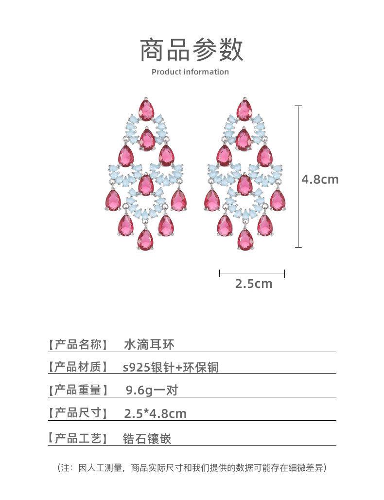 尺寸.jpg