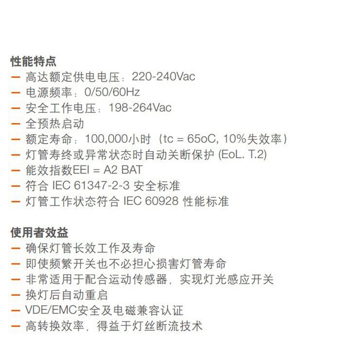 详情-11.jpg