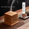 Figura Geométrica Incenso de Sálvia Branca Incenso Incenso Incenso Incenso Utensílio Purificador de Cristal Caixa de Bambu Caixa de Madeira Sândalo Incenso Oco Incenso