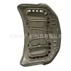 42821409 Capô de Ferro Aplicável aos Modelos GM Chevrolet Trax Mokka 2024-2026 Capô Dianteiro