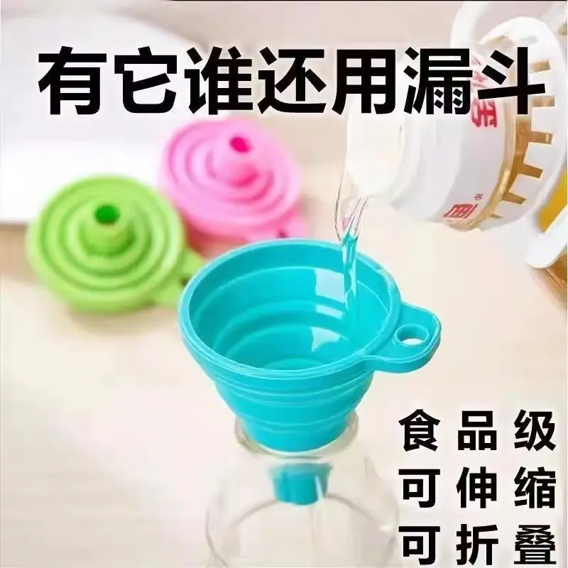 微信图片_20250505001229