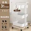 Carrito Pequeño de Almacenamiento para el Hogar Estante de Almacenamiento para Snacks de Cocina Estante de Almacenamiento para Juguetes de Bebé Estante Organizador Móvil Venta al por Mayor