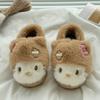 Pantuflas de Algodón para Niñas, Nuevas Pantuflas de Invierno para Interiores, Calientes, de Felpa Espesa para Niños Pequeños con Talón Cerrado