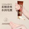 Planta Zhen shame após tingir o cabelo filme de cuidado cor reparo danos de tingimento e alisamento para melhorar o frizz controle de oleosidade condicionador de cabelo suave atacado