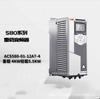 Suministro spot de inversores ABB con negociación preferencial ACS580-01-02A7-4 ACS580-01-03A4-4