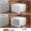 Caja de Almacenamiento para Armario, Organizador Tipo Cajón para Ropa Interior y Prendas del Hogar, Gabinete de Almacenamiento de Plástico, Caja de Almacenamiento de Gran Capacidad