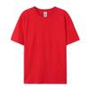 Camiseta infantil com logotipo personalizado estampado algodão jardim de infância camiseta básica infantil média e grande manga curta masculina e feminina roupa infantil