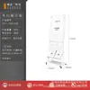 Xiyuan Metal Soporte Vertical para Carteles de Publicidad Soporte de Información Soporte de Exhibición Promocional Soporte Plegable Soporte para Libros y Revistas Tablero Kt