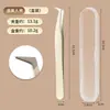Herramientas de Belleza Multifuncionales, Pinzas para Pestañas Postizas, Pinzas para Extensión de Pestañas, Pinzas para Pestañas, Rizadores de Pestañas, Pinzas de Belleza para Cejas
