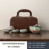 Juego de Té Cultural y Creativo Guochao Viaje por los Mil Ríos para Exteriores Coche Uso en Casa como Regalo con Logo