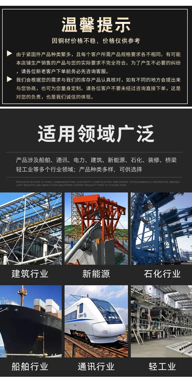 详情_03.jpg