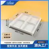B279 Caixa de Blister Transparente com Quatro Compartimentos para Embalar Refeições Prontas, Massas Folhadas, Pão Mochi, Bolos e Produtos Assados