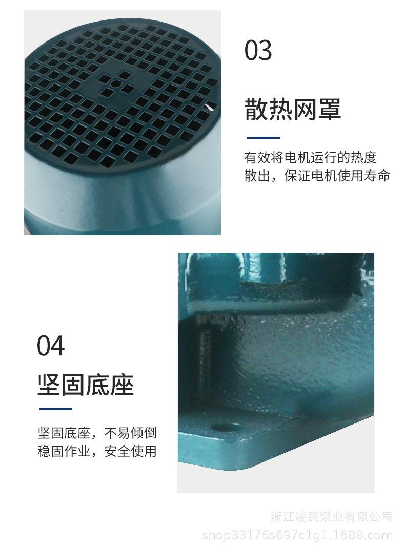 19细节2.jpg