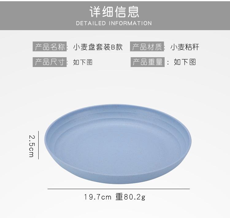详情_04.jpg