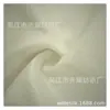 Tejido de Punto por Urdimbre Jacquard Malla Engrosado Elástico Seersucker Funda para Sofá Dobladillo a Juego Borde Borde de Tela