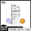 Crema para Ojos con Colágeno Hoygi Hidratante y Elástica para la Piel del Contorno de Ojos Crema de Masaje Hidratante y Iluminadora para Ojos