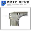 Adecuado para la cubierta del cárter del motor Mercedes 2007-2012 A2730100314